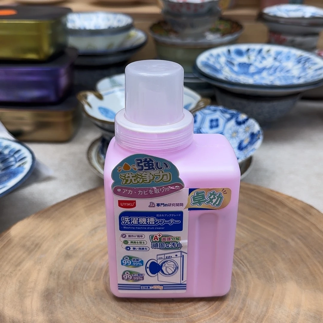 如图所示 雨儿精 选