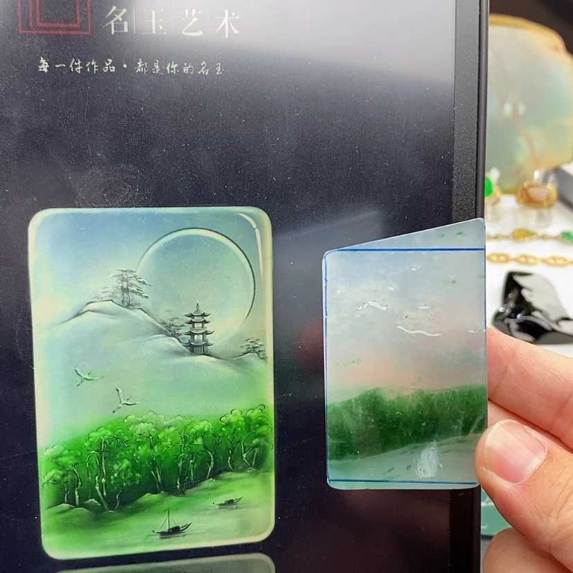 【闪购商品】未镶嵌定制翡翠包工