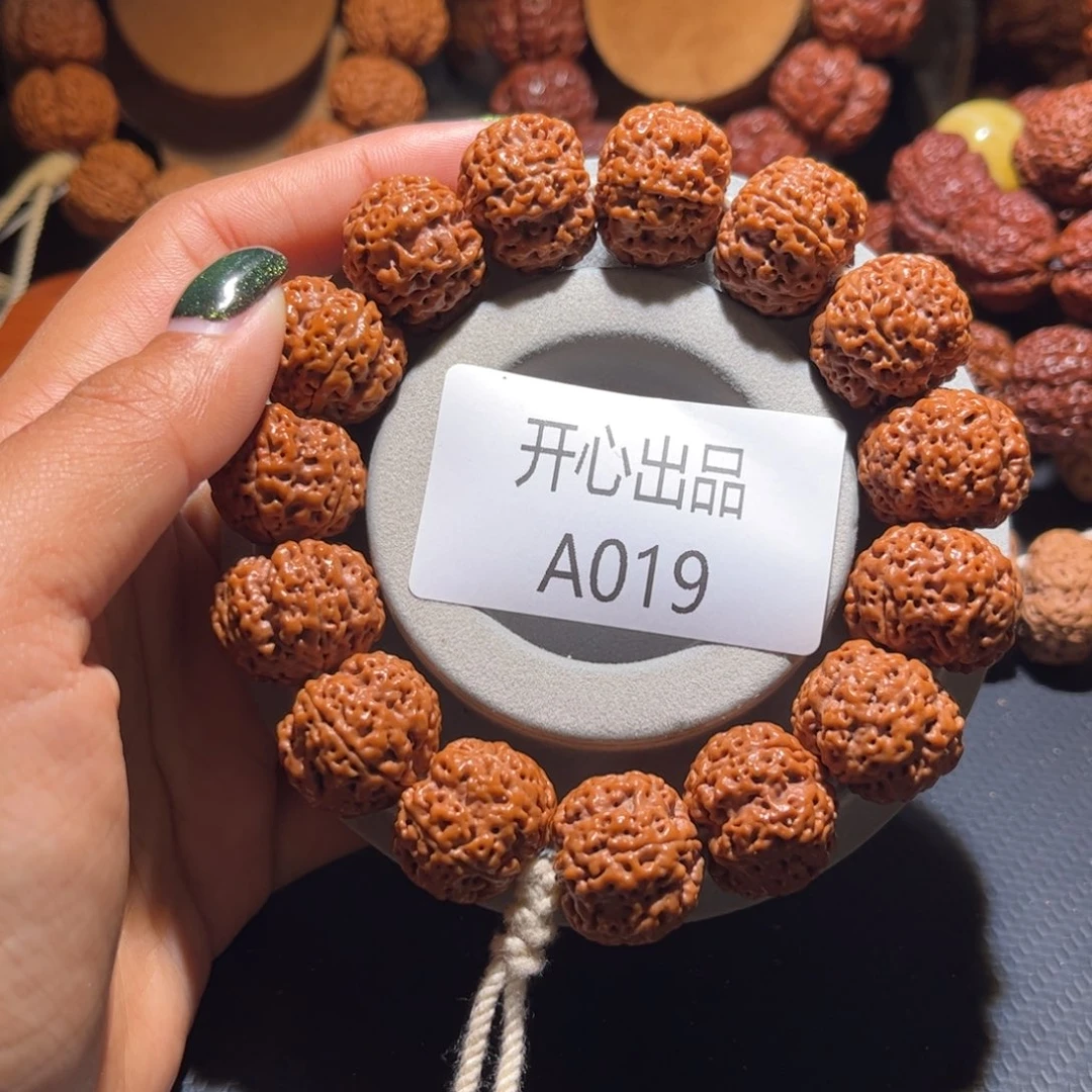 金刚菩提吊坠开播福利20蜂王