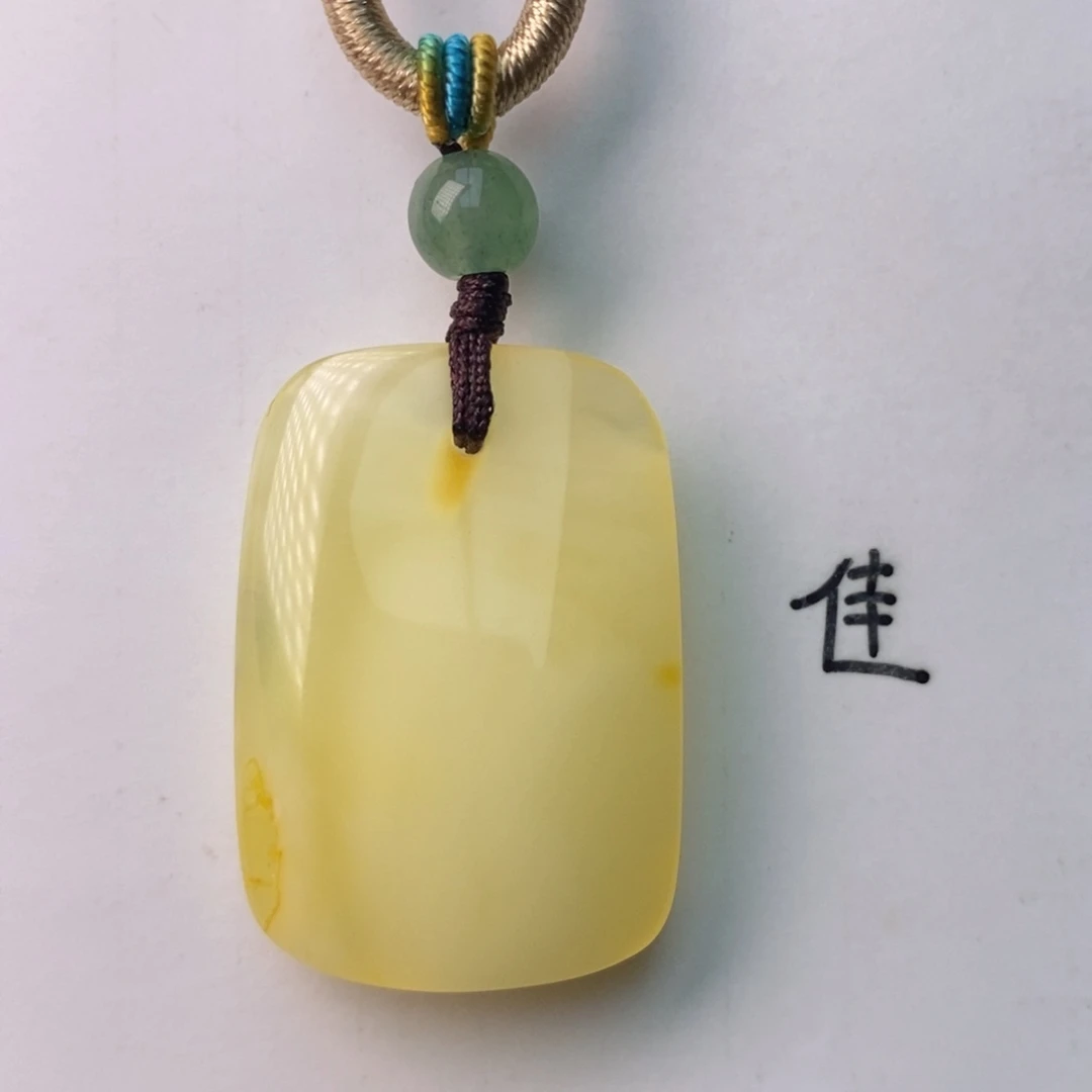 未镶嵌琥珀珠宝奇石