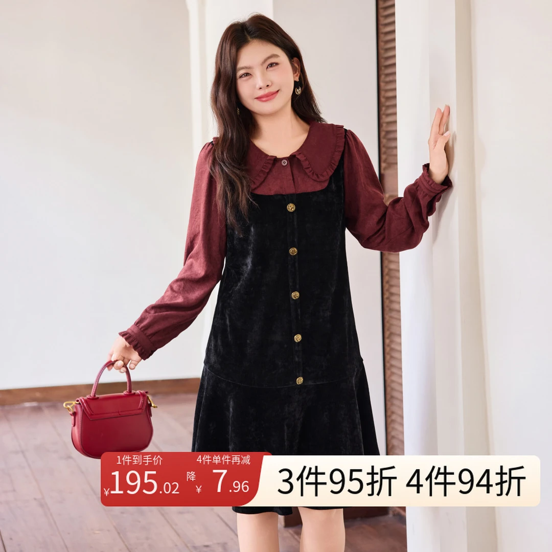 【雪尼尔】MsShe大码女装2025秋装巨显瘦撞色假两件连衣裙F2510004