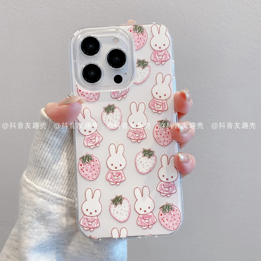 适用于苹果16新款华为vivo小米oppoIMD奶油壳手机壳简单草莓米菲