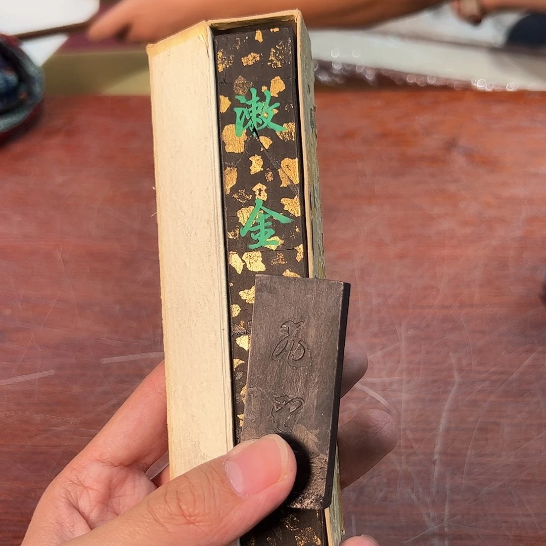 茶茶茶工艺美术品