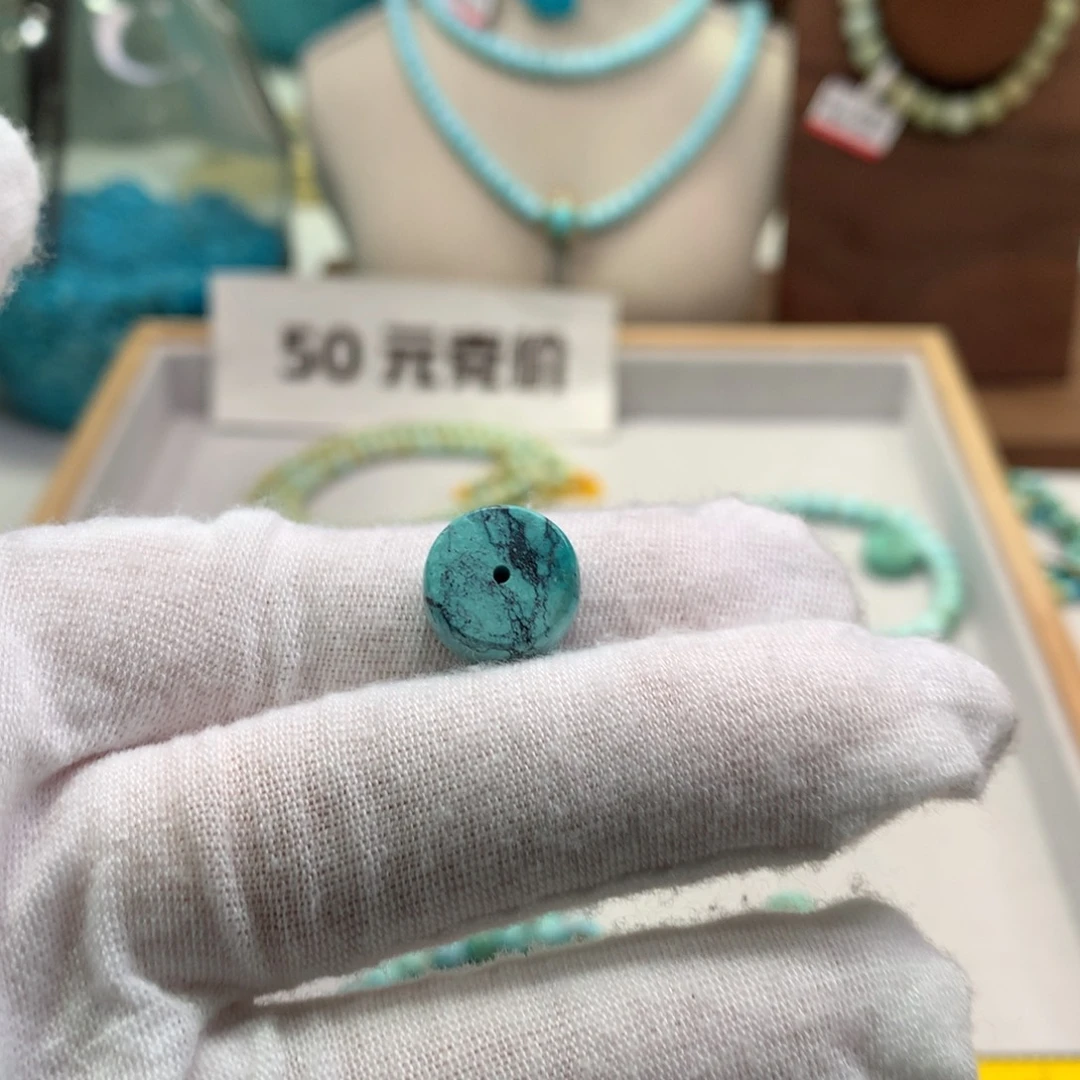 未镶嵌绿松石配饰