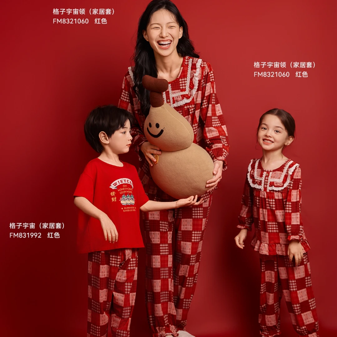 威奇猫wikycat25秋冬内衣本命年大红新年装家居服亲子套装