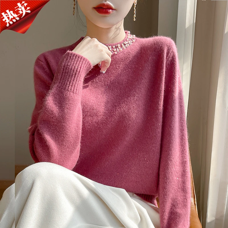 2025时尚品牌法式珍珠领毛针织衫贵气精纺羊毛内搭打底衫上衣秋冬