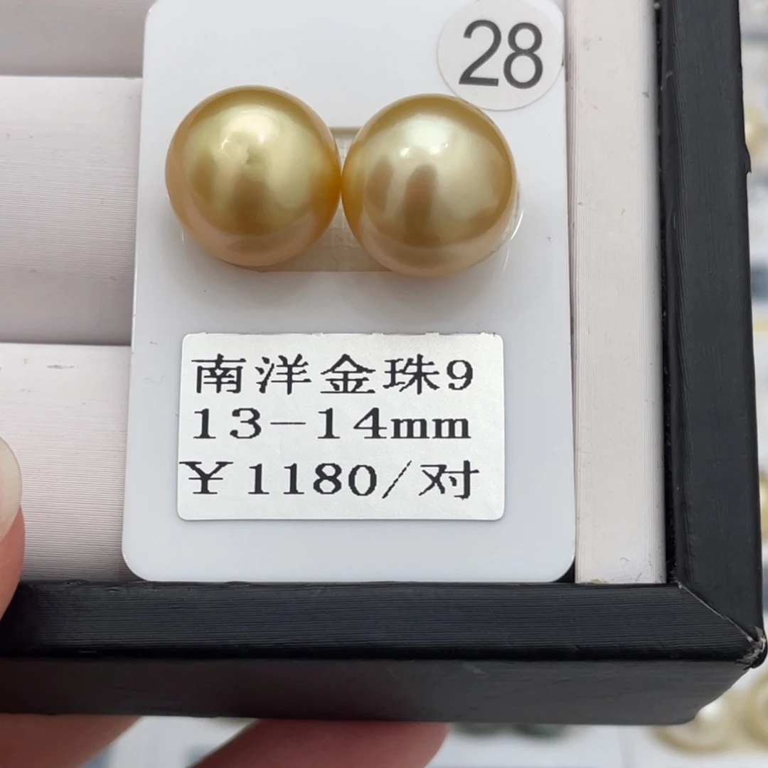 海水珍珠耳饰未镶嵌