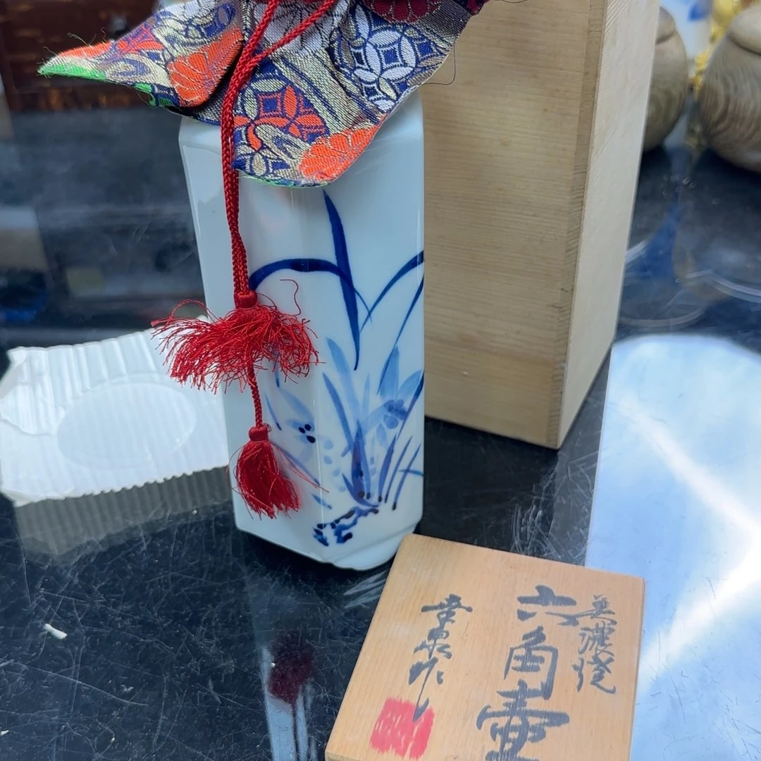天***语天天好物，銘海精选358