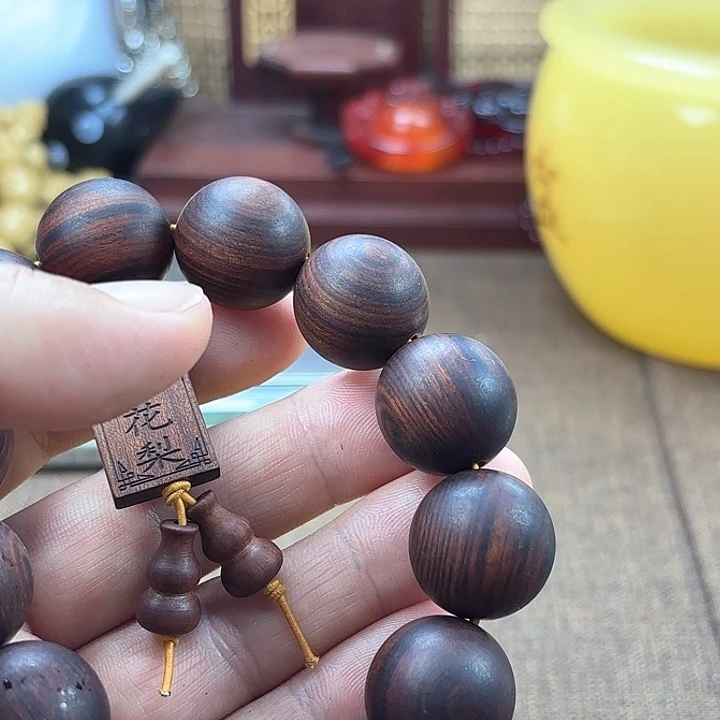 非洲紫檀（红花梨）152号黄佛带皮