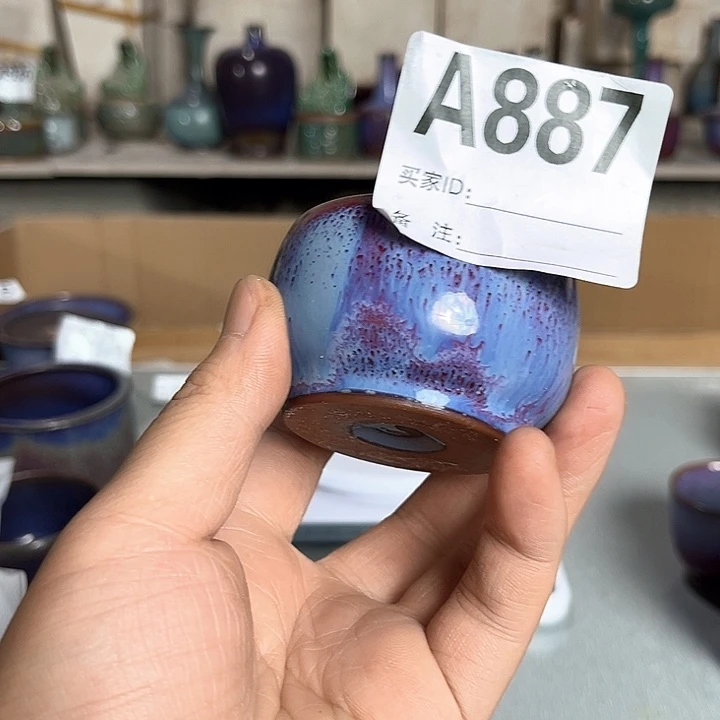 钧瓷茶具 钧瓷茶具