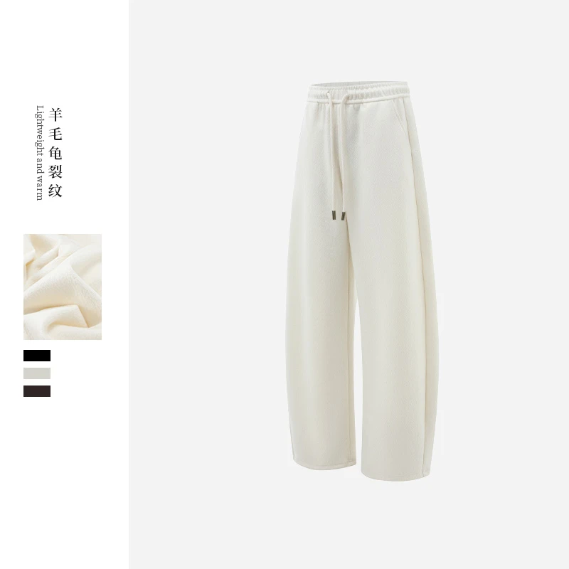 休闲宽松超舒适长裤DJT1731