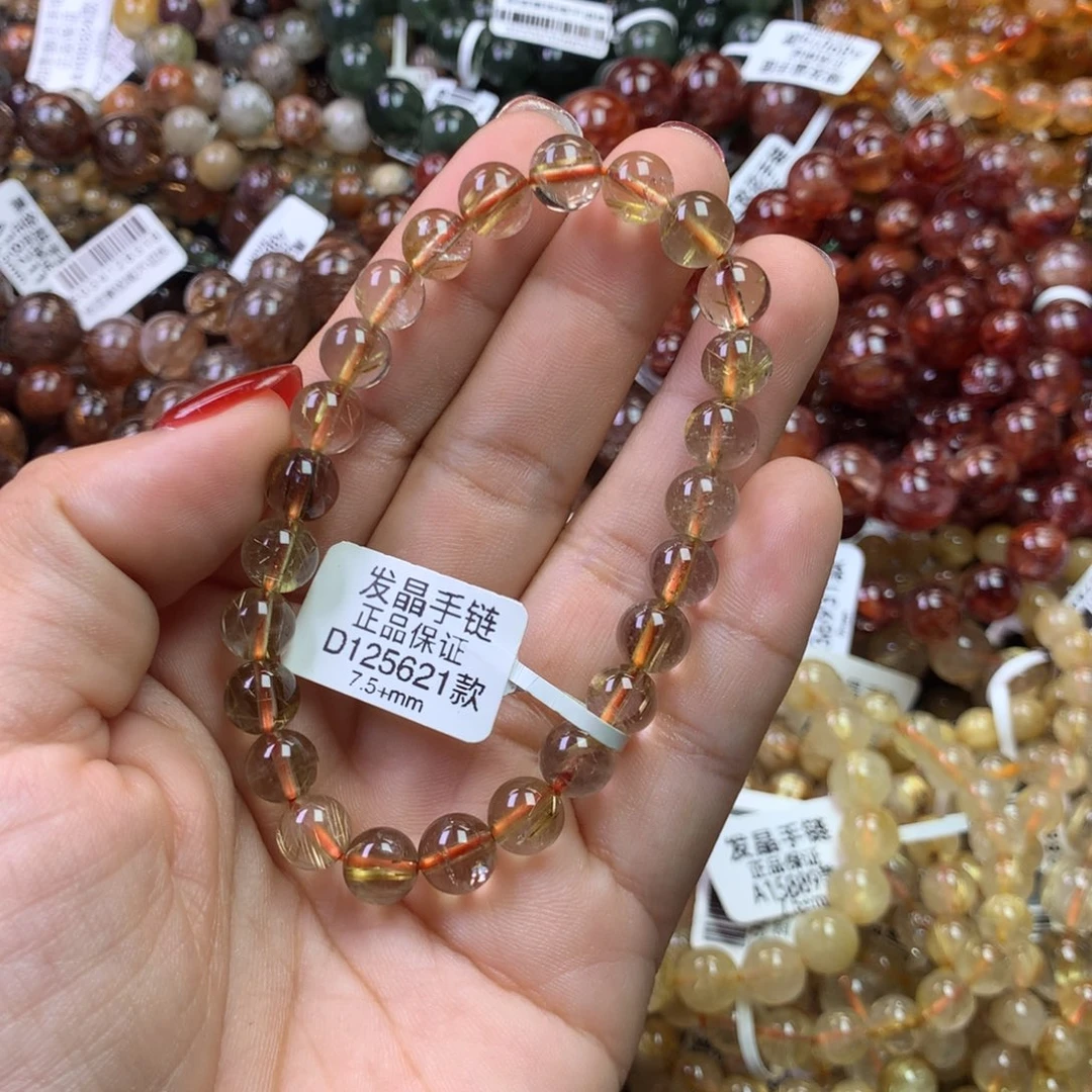 水晶未镶嵌手链1111111111