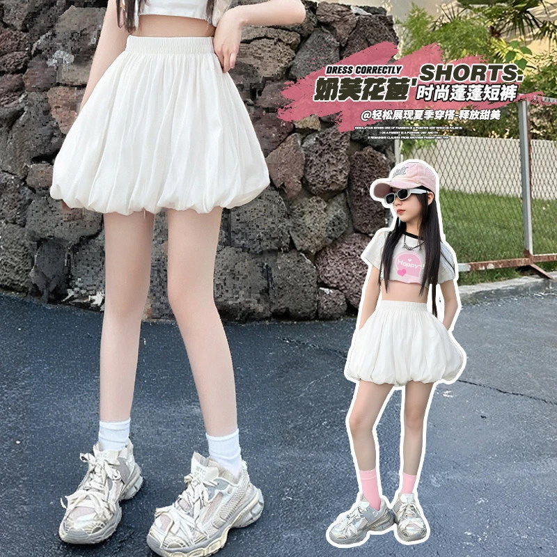 巴拉扣扣女童裤子夏季薄款大童花苞裤儿童裙裤女孩夏天热裤初中生