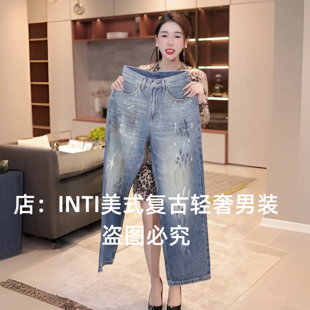 INTI秋冬季高端美式复古做旧泼墨男士牛仔裤宽松直筒大裤脚阔腿裤