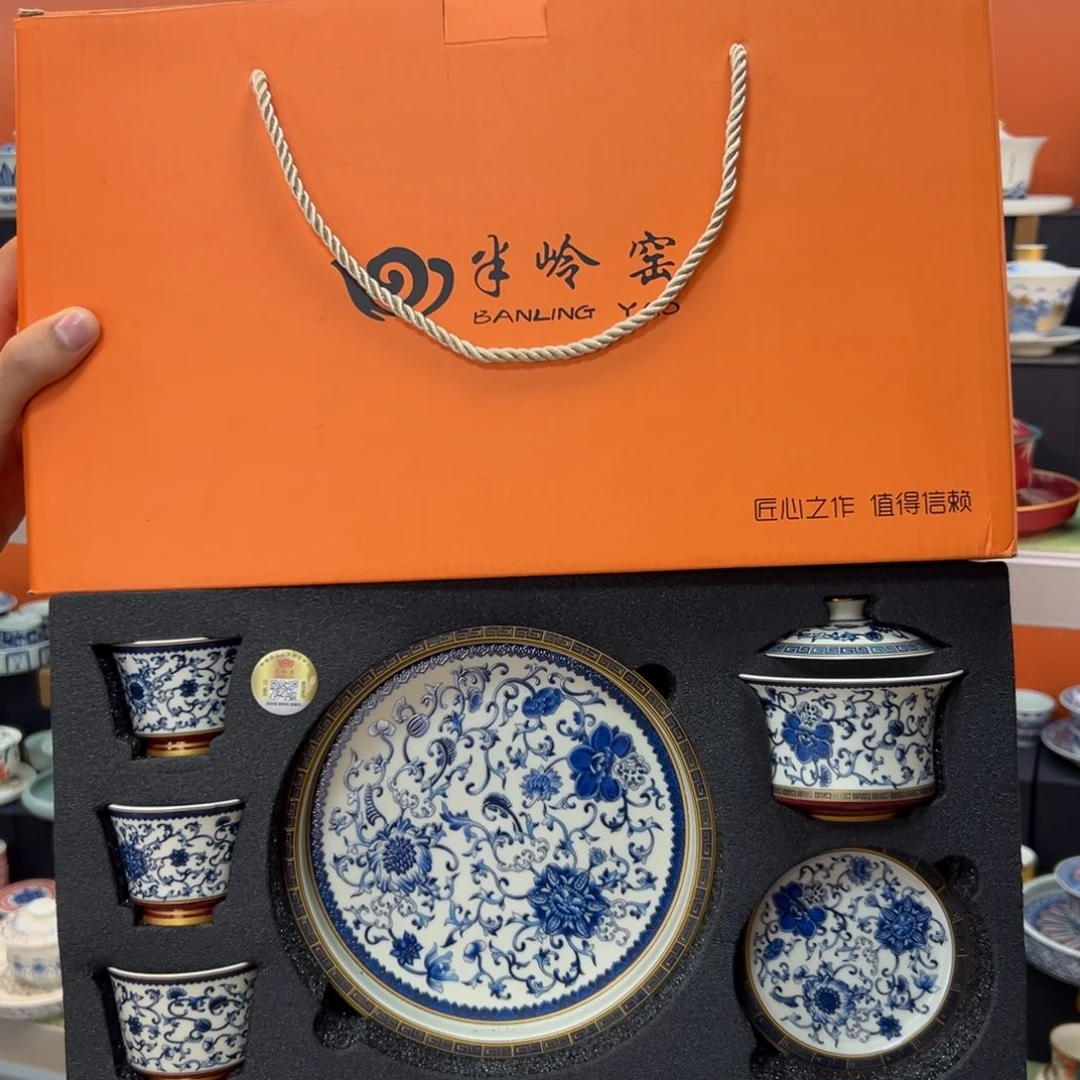 健健康康平平安安