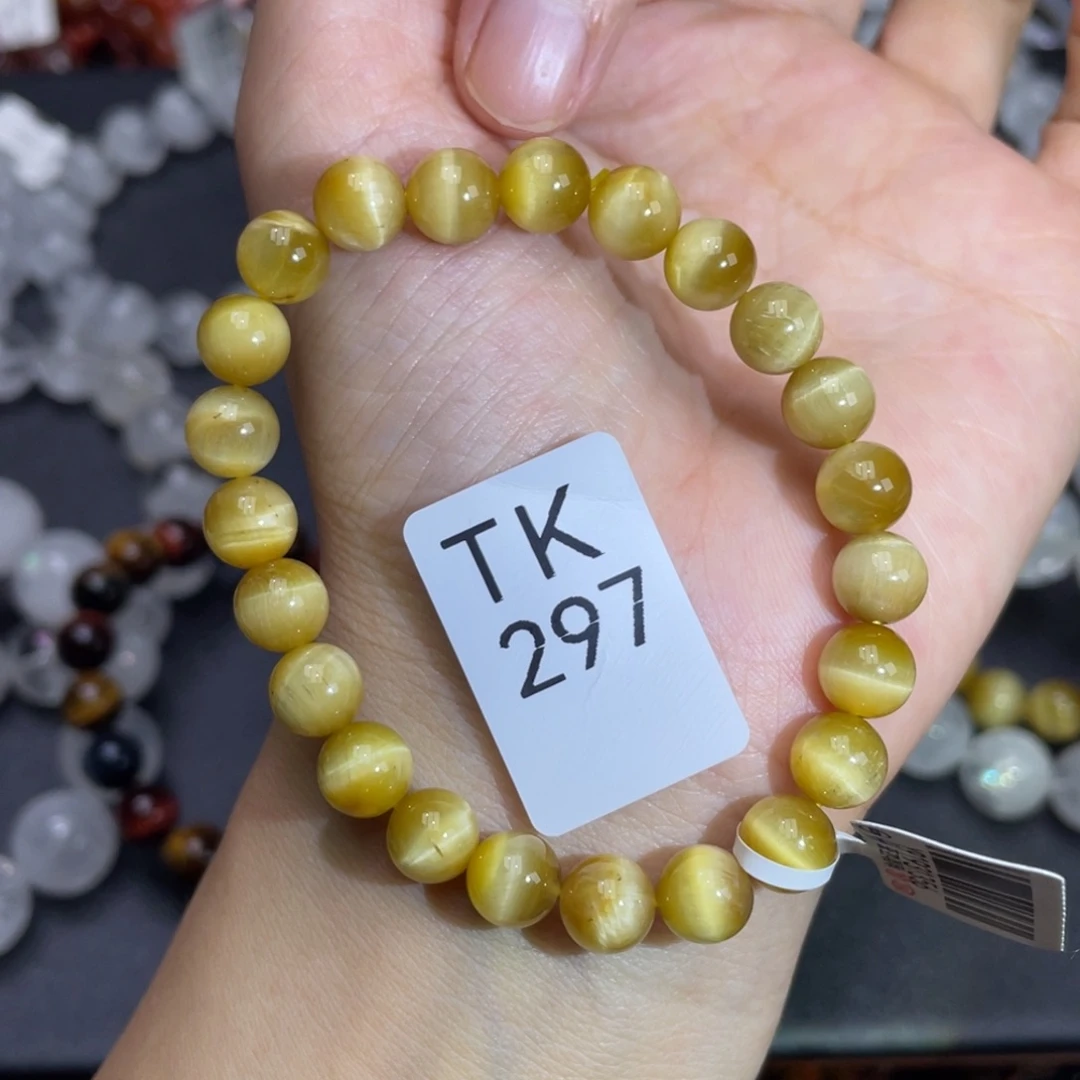 未镶嵌手链水晶手串