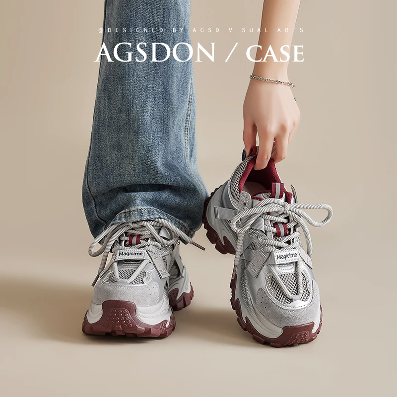 奥古狮登厚底老爹鞋女款2025新款春秋冬季爆款增高底运动鞋子休闲