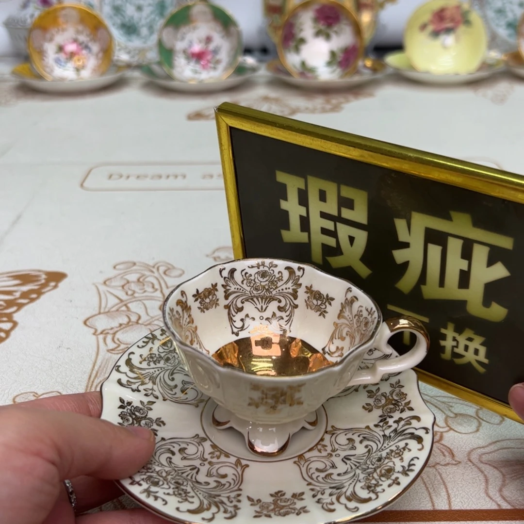 盘维多利亚欧洲中国古