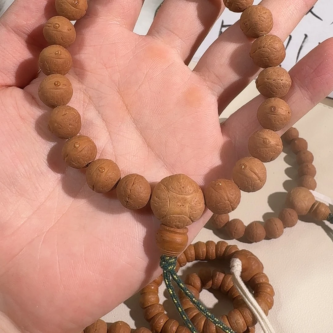 吊坠凤眼菩提实心