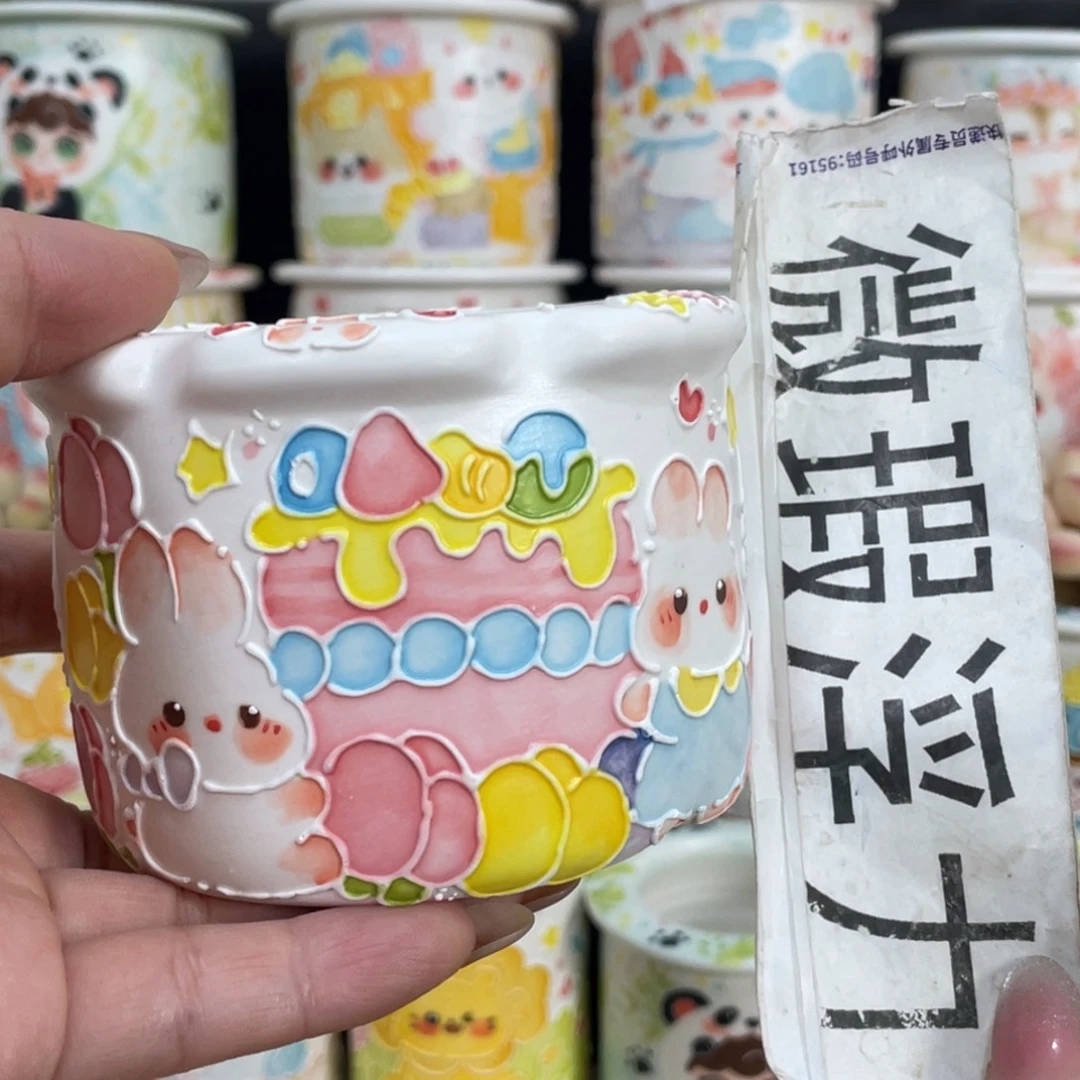 197 小嘟嘟嘟嘟嘟嘟嘟嘟嘟