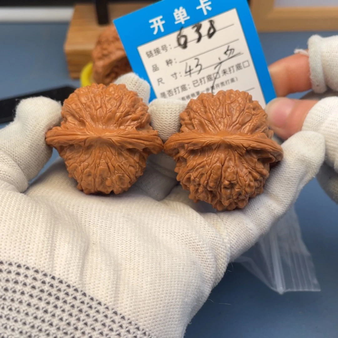 桃核吊坠文玩核桃