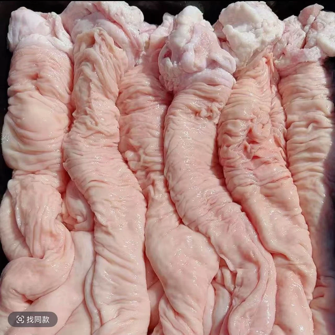 生鲜猪大肠大肠头猪肠头新鲜食材冷冻5斤顺丰包邮冷冻锁鲜肥肠