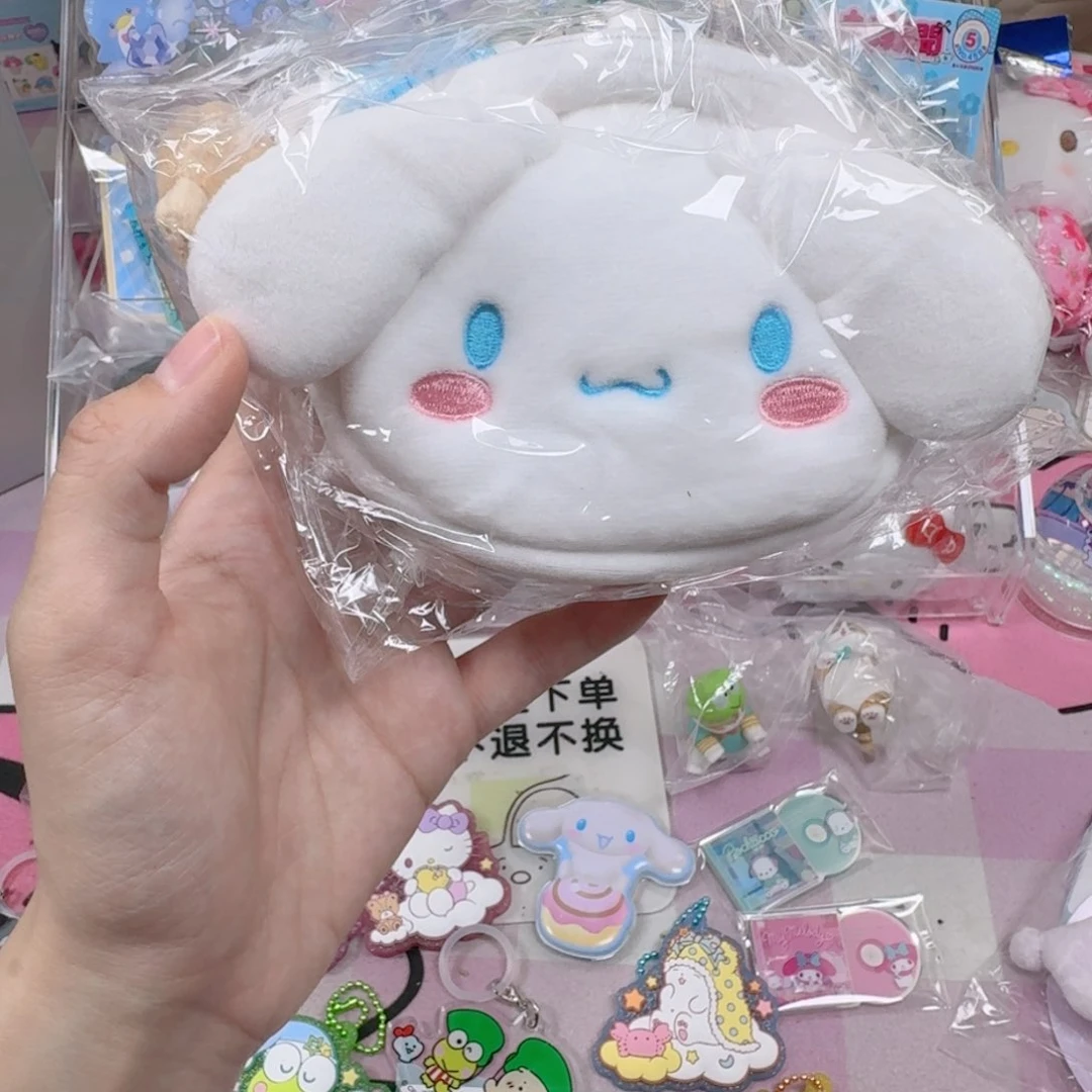 三丽鸥美版出游系列玉桂狗挂绳包