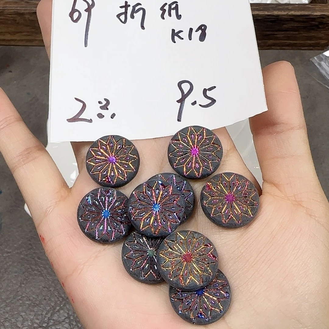 琉璃捷克琉璃编号69