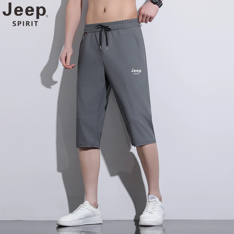 JEEPSPIRIT吉普冰丝七分裤男宽松夏季薄款透气百搭纯色男裤