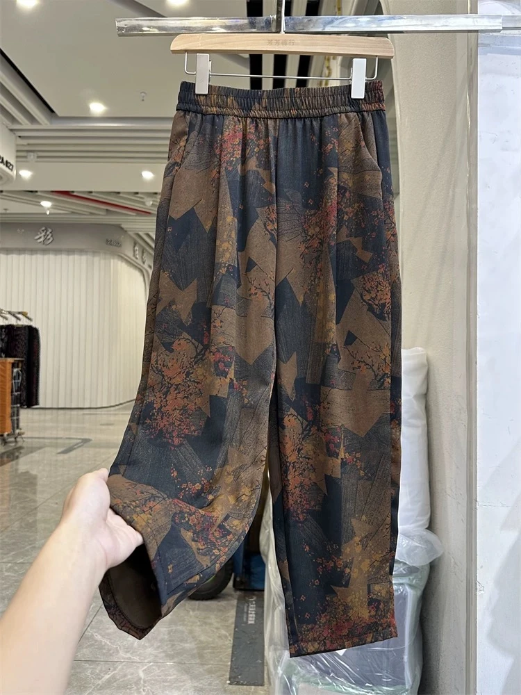 【富贵奶裤】夏季丝滑女裤#2530