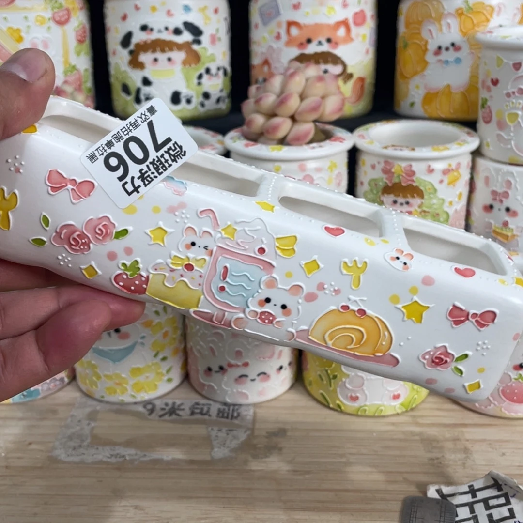 706 小嘟嘟嘟嘟嘟嘟嘟