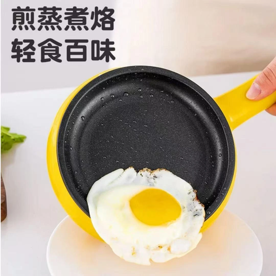 【新年福利】煎蛋锅 煎煮 烙 烤四合一平底不粘锅 自动断电保护