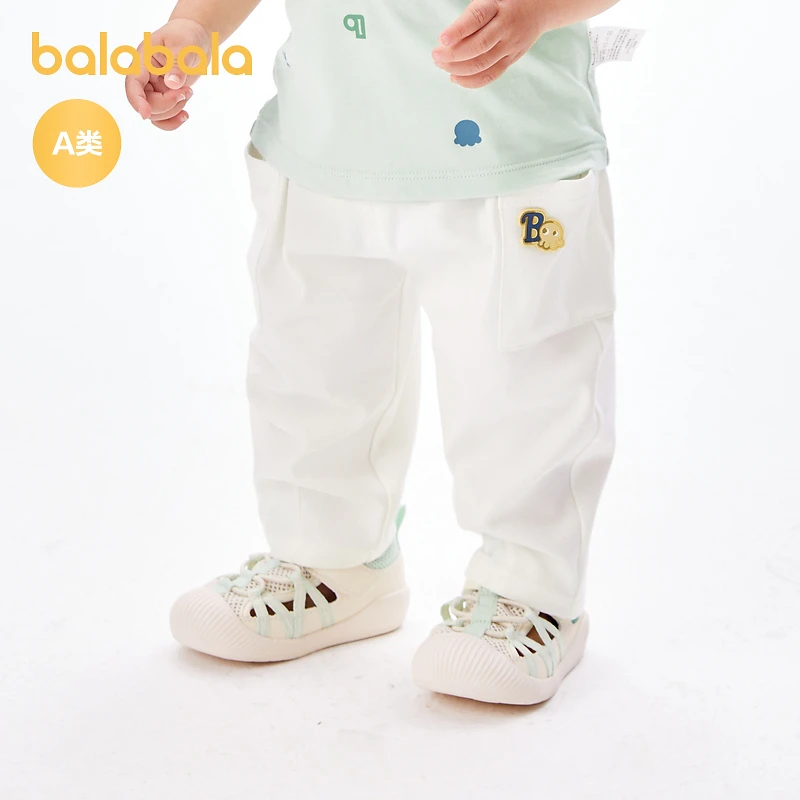 巴拉巴拉婴儿宝宝裤子男童休闲裤白色夏装新款童装儿童长裤防蚊裤