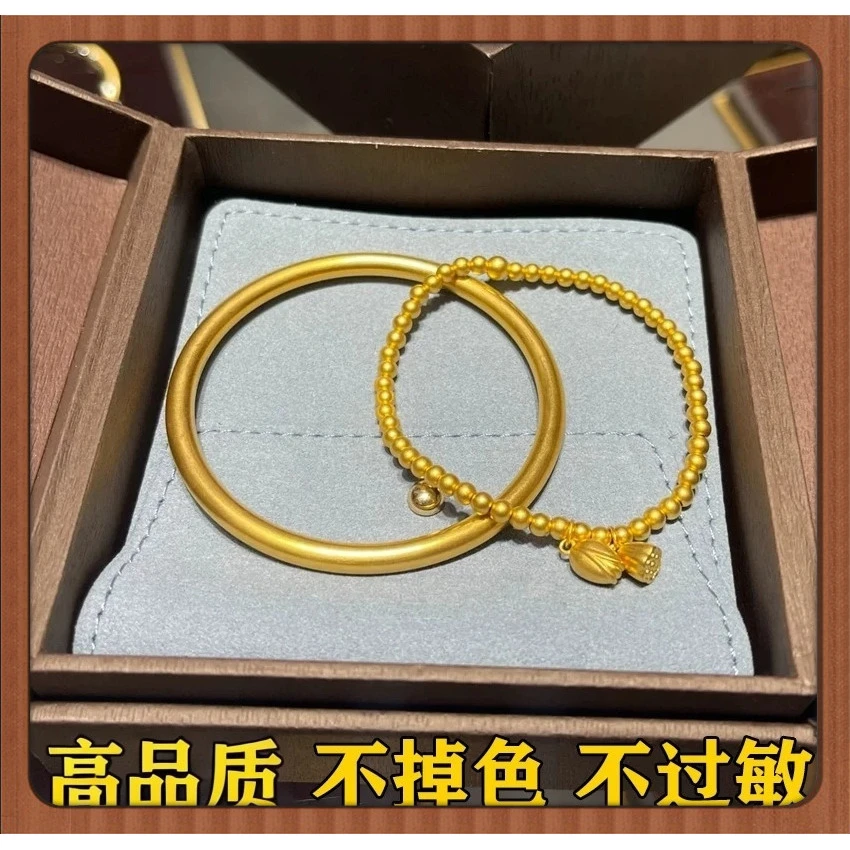 【新年礼物】古法传承手镯子女生仿真叠戴莲蓬两世欢闺蜜高颜值手链
