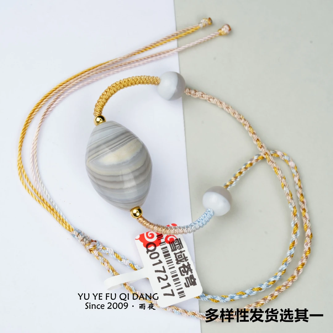 仅18套！雪域苍穹手工达洛带线带眼天然手工锁骨绳天然原矿玛瑙