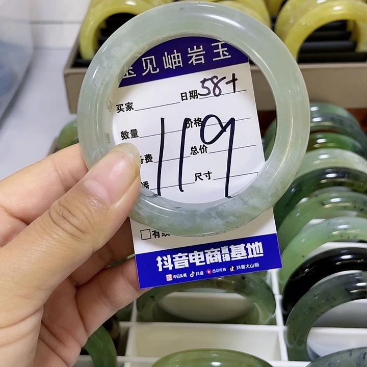 【闪购商品】未镶嵌蛇纹石玉手镯o**0