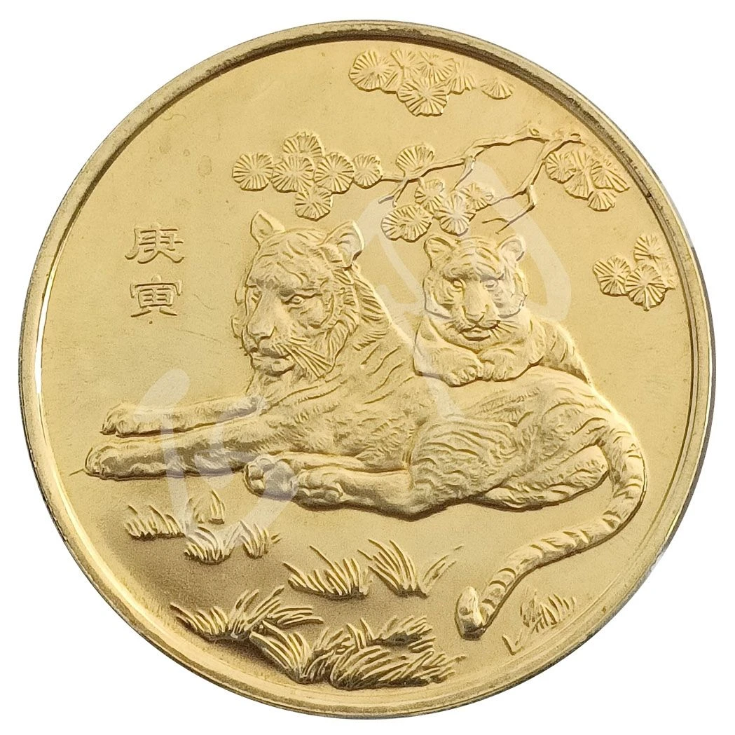 2010年沈阳造币厂33毫米生肖虎铜章保真送朋友送长辈