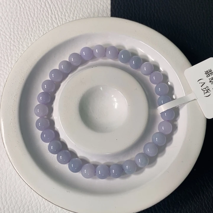 翡翠未镶嵌手链卡 6+
