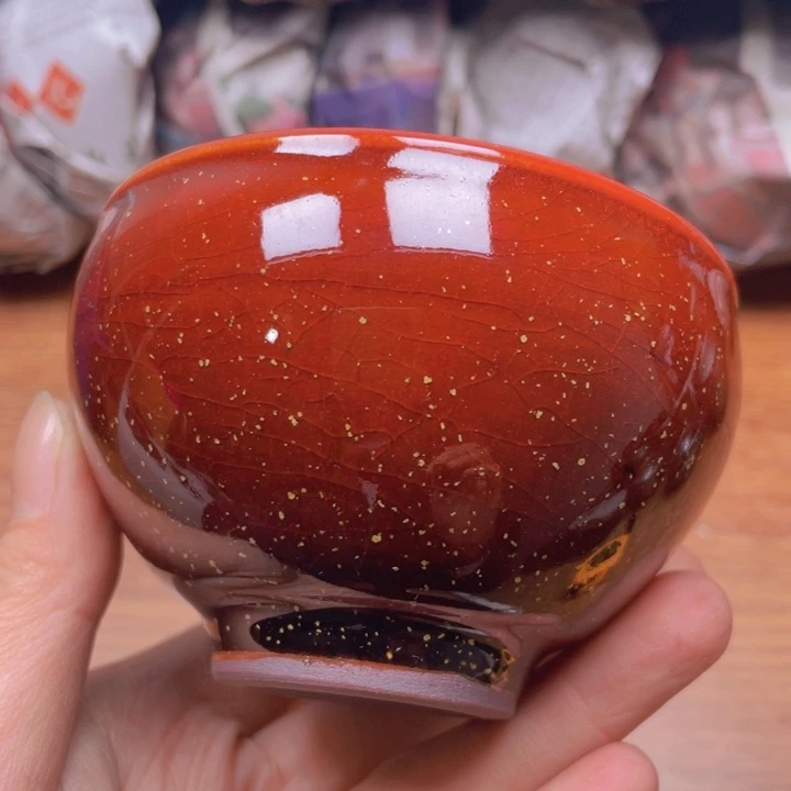 茶盏建窑建盏主人杯