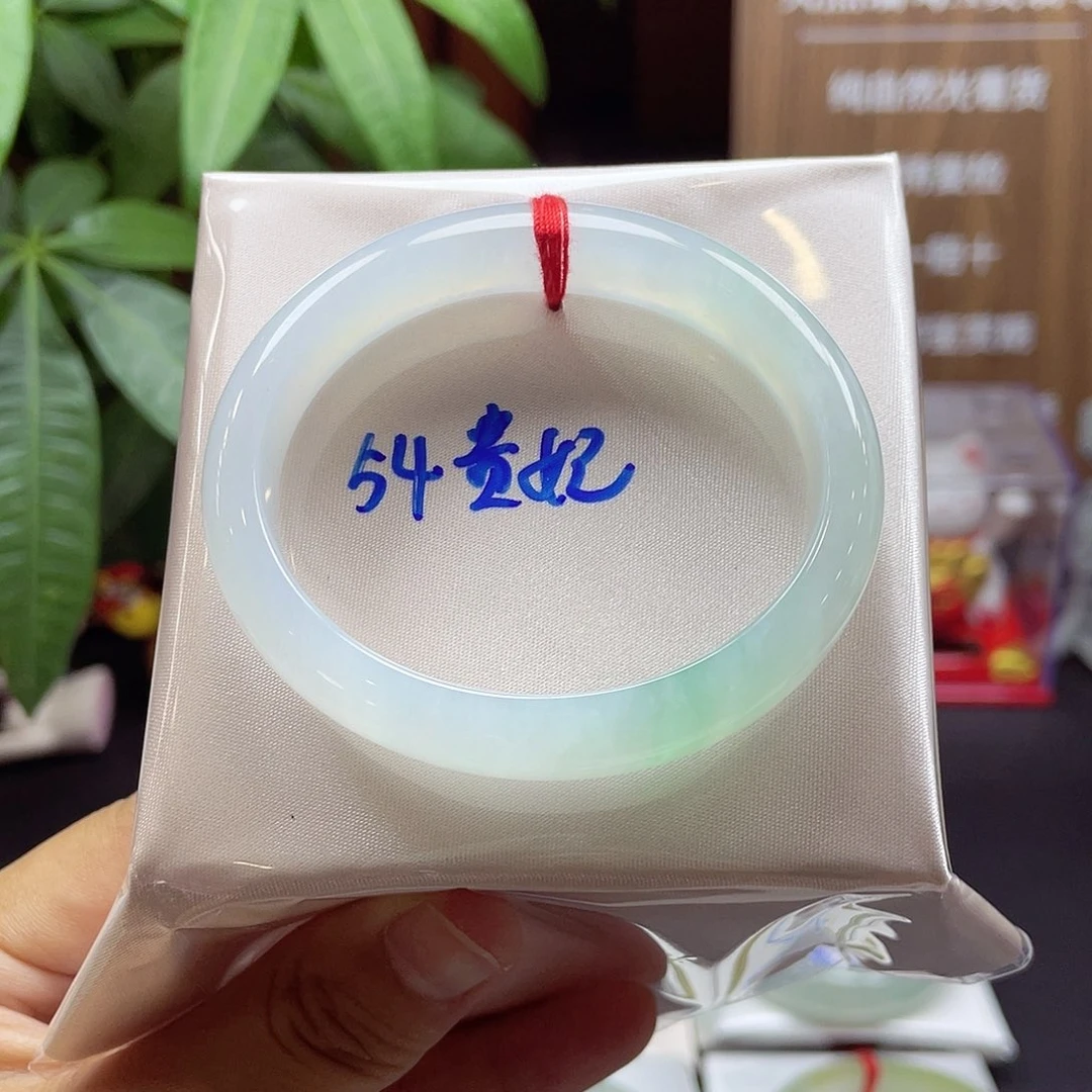 翡翠手镯未镶嵌25 号链接
