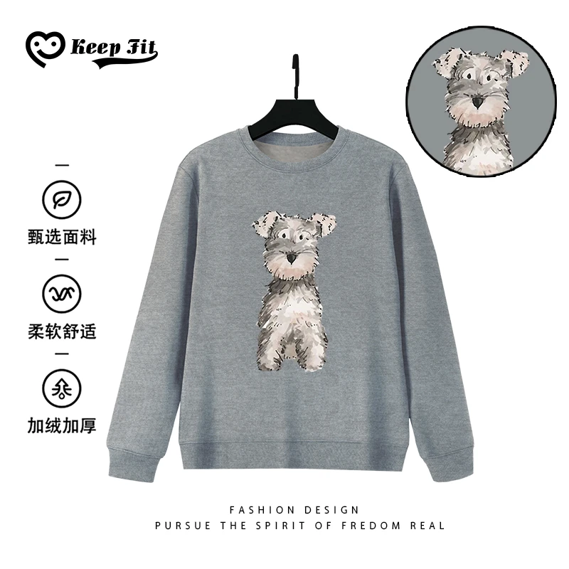 逸苞zhij「大狗」秋冬新款男女休闲加绒加厚圆领套头卫衣情侣印花