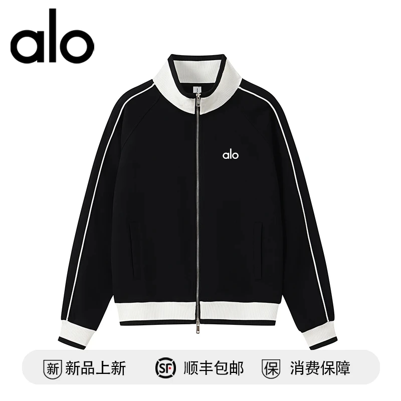 alo官版高品质25秋季新款休闲拼色运动卫衣男女潮流立领宽松外套