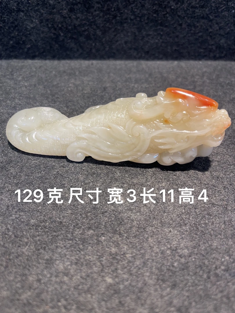 寿山石芙蓉石 手把件 鳌龙 鸿运当头 尺寸宽3长11高4