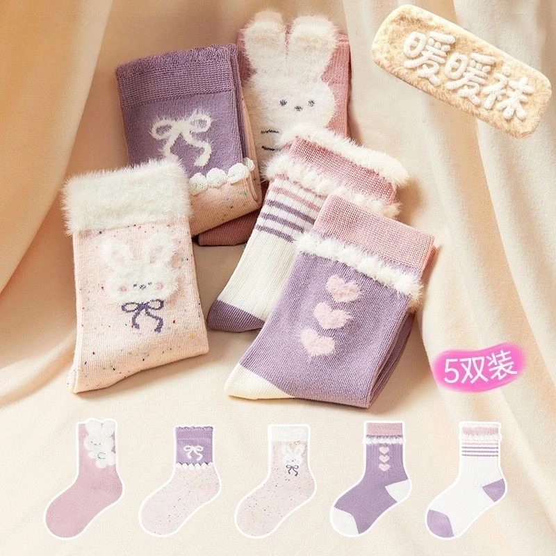 儿童袜子女童秋冬加厚宝宝日系卡通公主花边棉袜学生女孩保暖童袜
