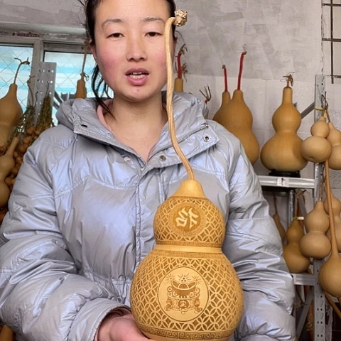 天然植物葫芦文玩