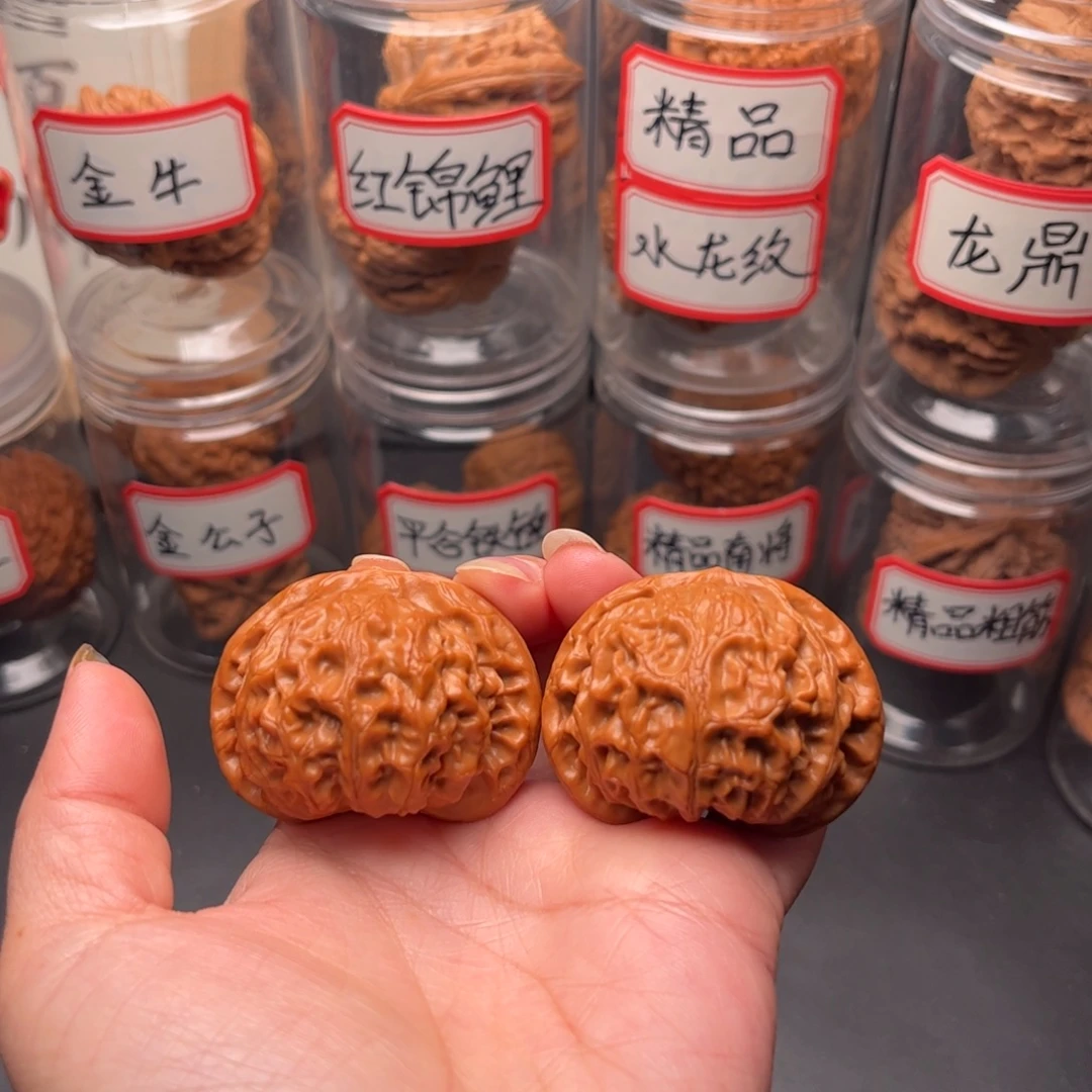 文玩核桃把件45老树肉包灯