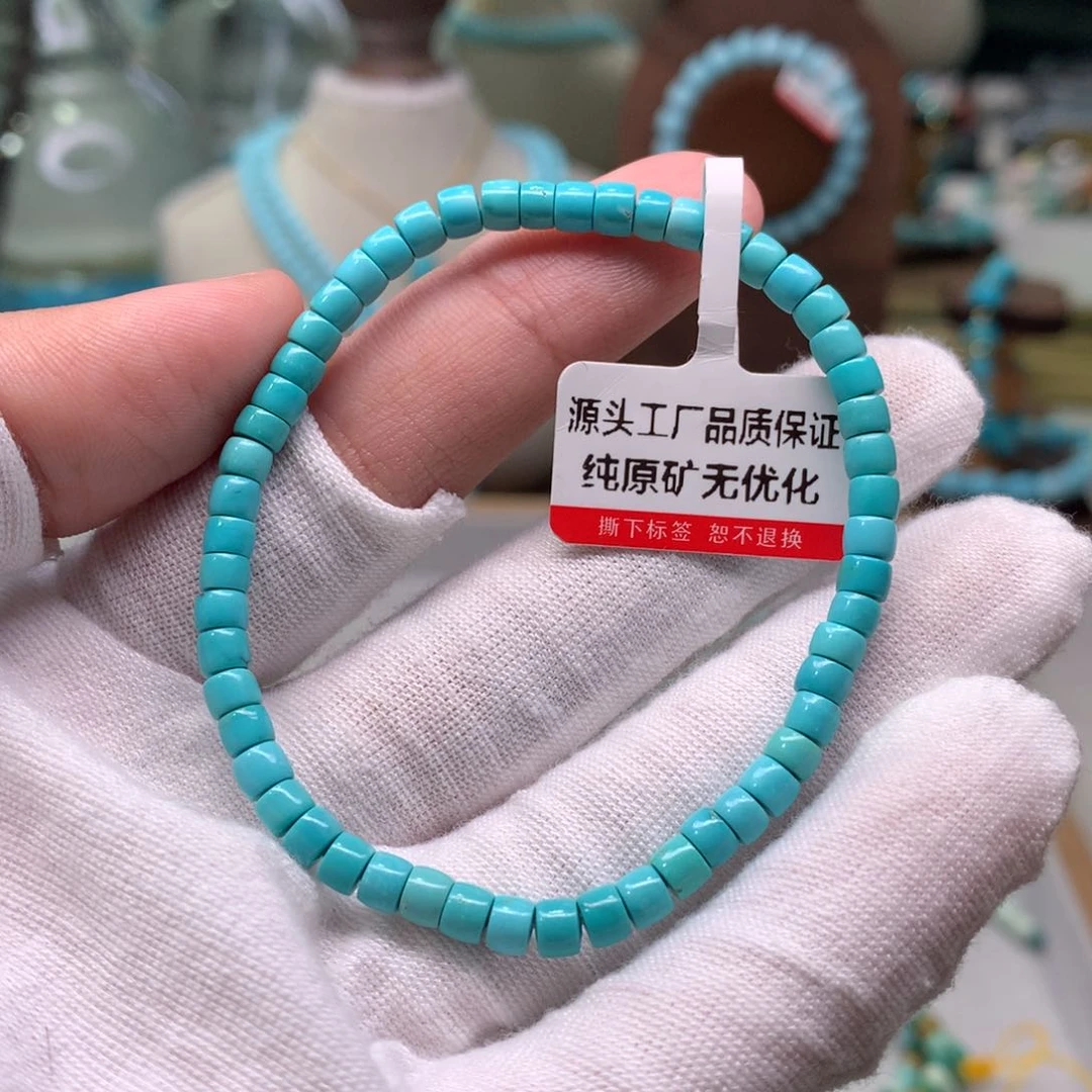 绿松石配饰未镶嵌