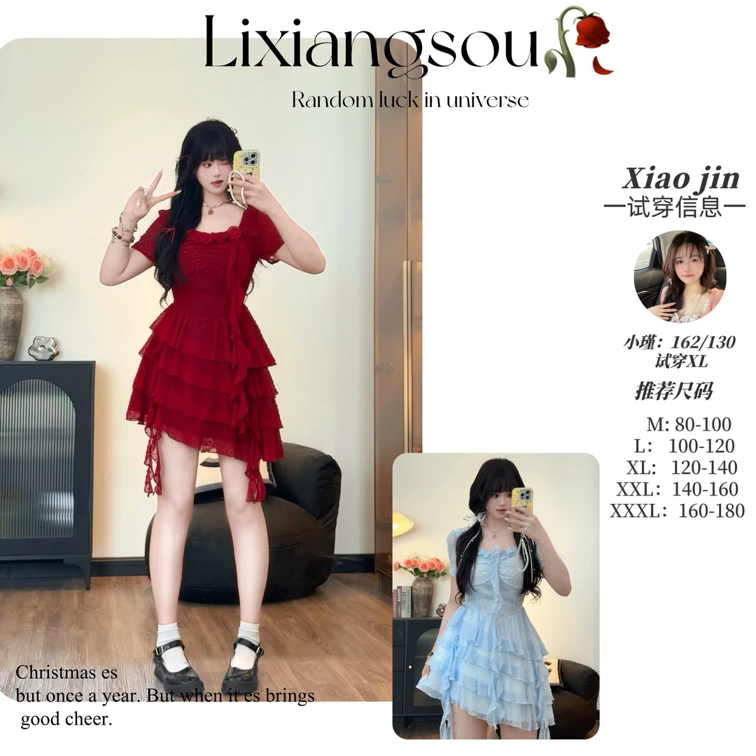 【元气idol】9203红色不规则连衣裙女夏季2025新款海边度假显瘦长裙