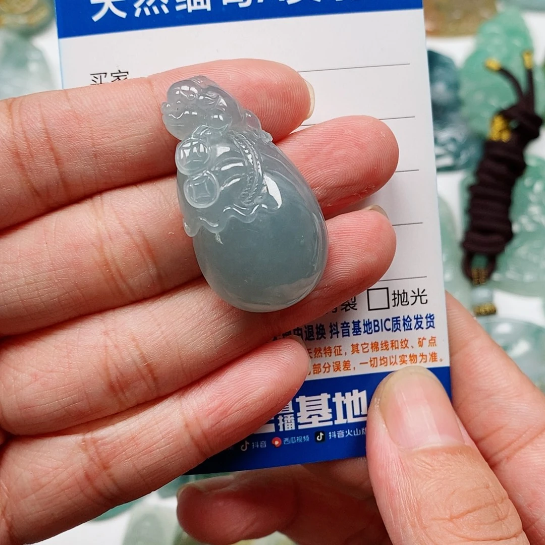 颈饰未镶嵌翡翠钱袋子
