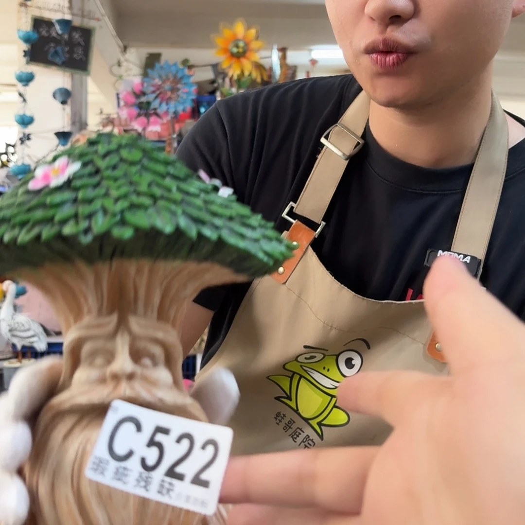 核桃木/黑胡桃（胡桃木）